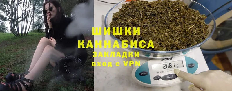 сколько стоит  Топки  Бошки Шишки OG Kush 